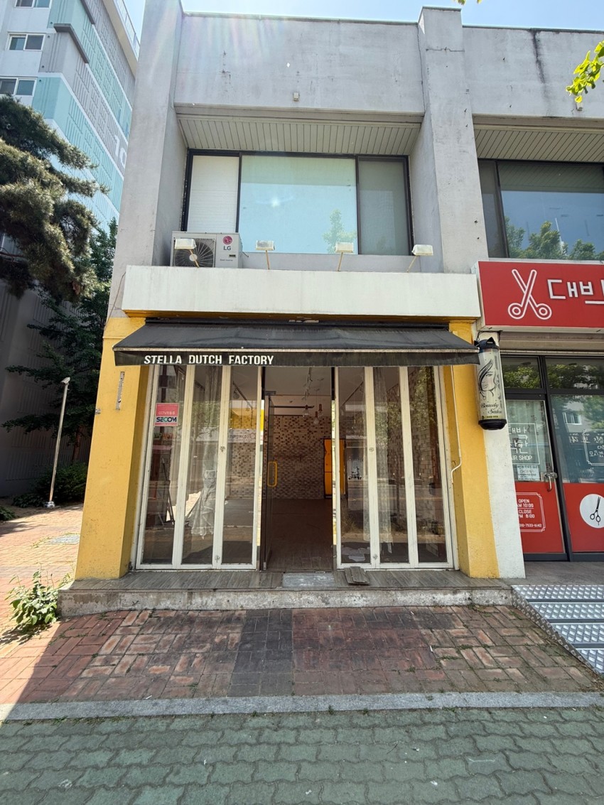 율하휴먼시아 상가 노래교습소