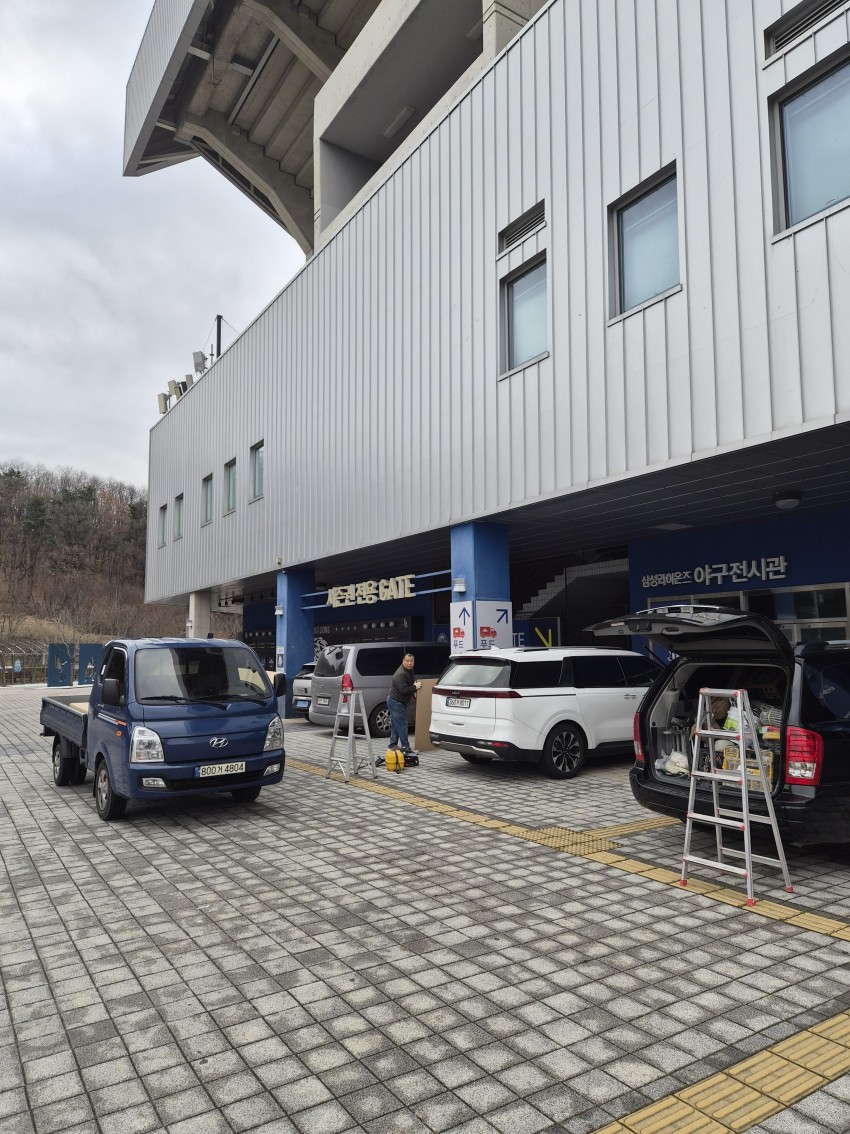 라이온즈파크 푸드코트 시식공간 환경개선