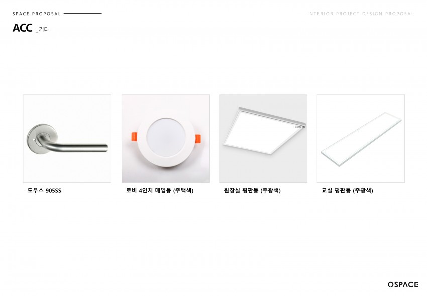 대구 수성구 범어로18길 13 (범어동)