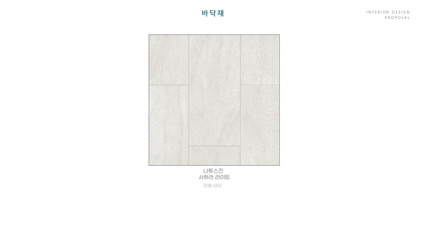 국채보상로 67길 23 서구 평리동 주택
