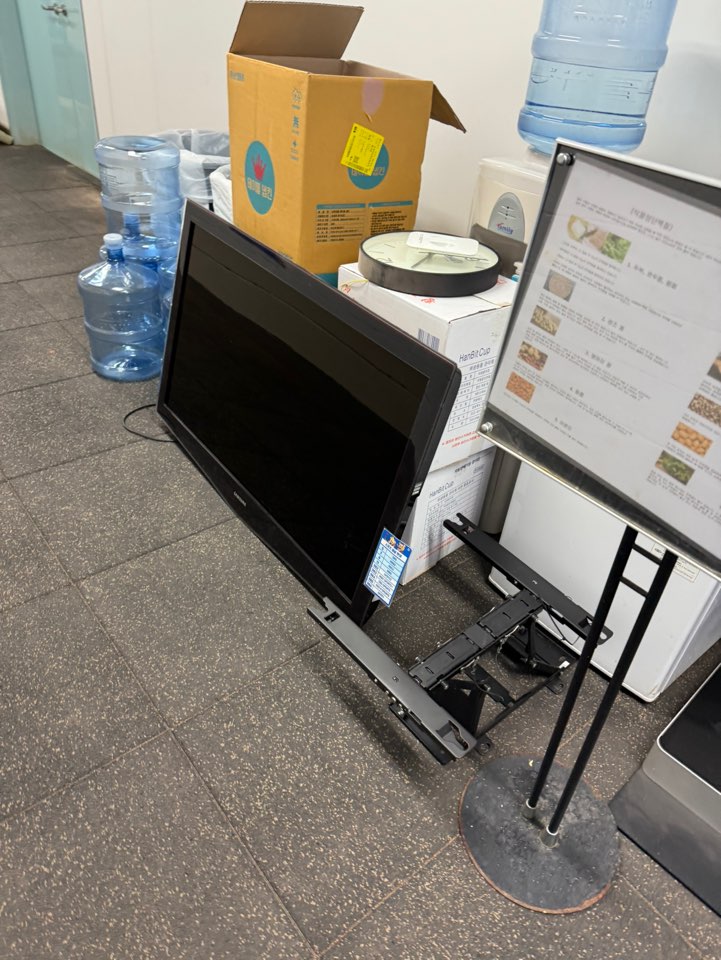 라이온즈파크 1층 선수식당 환경개선 공사