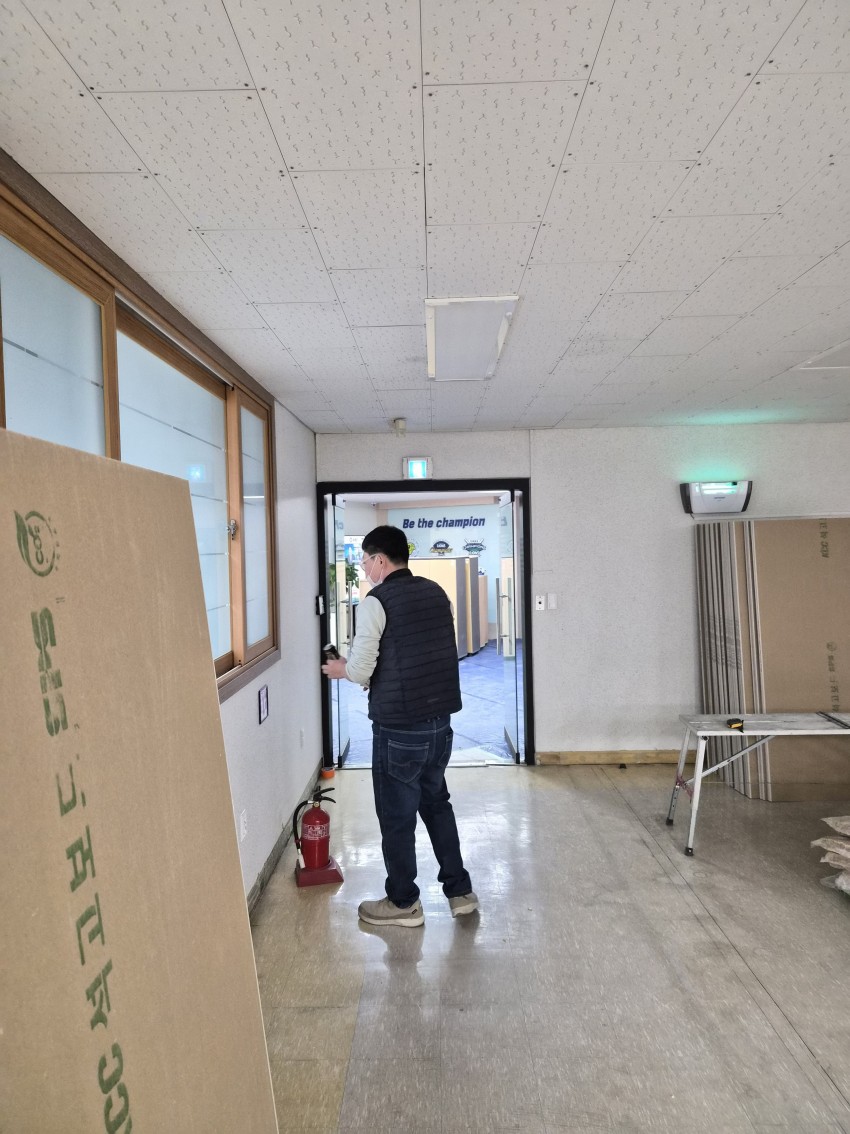 라이온즈 경산 볼파크 1층 사무 환경개선 공