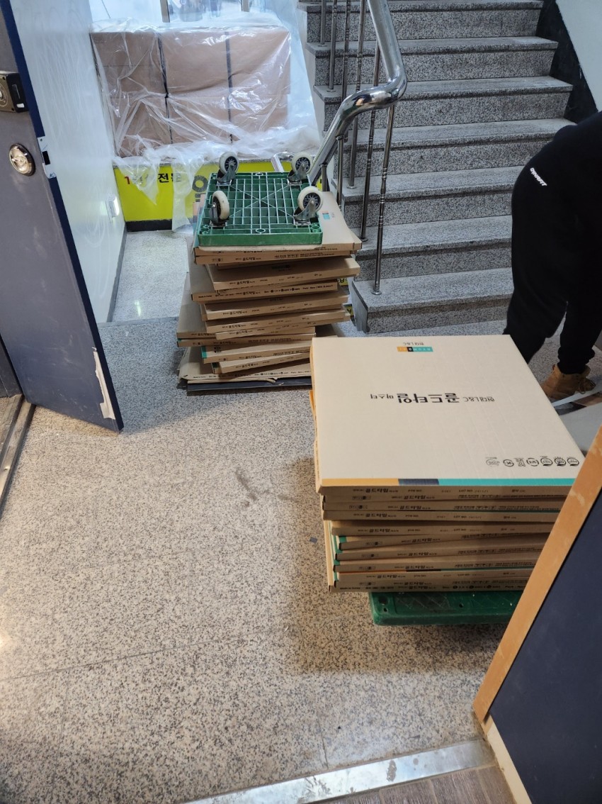 신천동로88길46 2층 스터디카페
