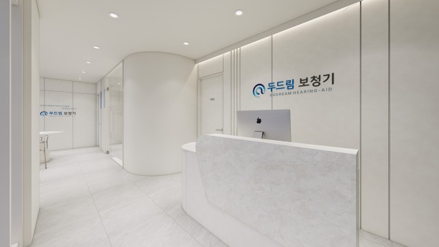 월성동 두드림보청기 설계/제안