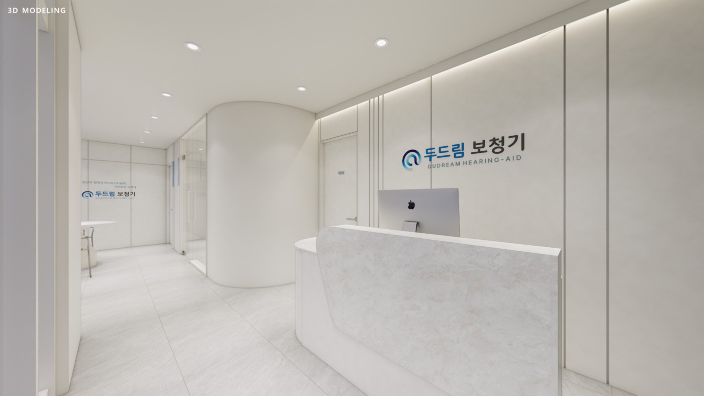 월성동 두드림보청기 설계/제안